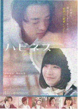 霜月纪行风雪披风动漫服装成衣展示图
