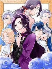 纸鸢祭巫女羽织和风动漫服装的袖口结构